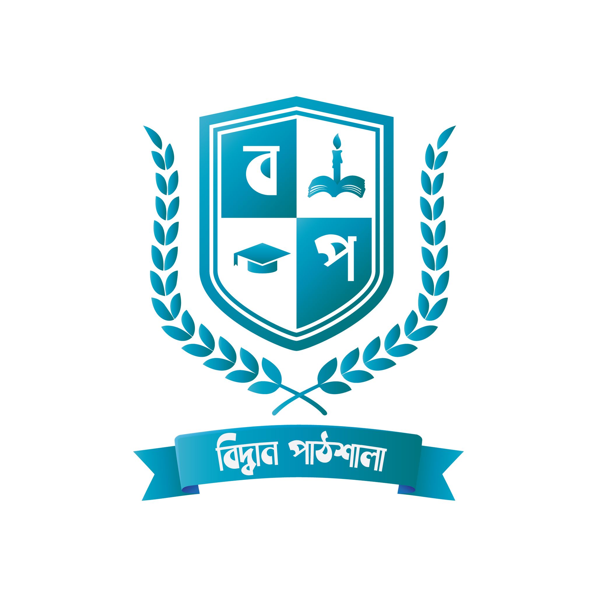Biddyan Pathshala